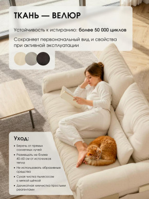 Диван-кровать ЛУНО 160см в Болотное - bolotnoe.mebelnovo.ru | фото