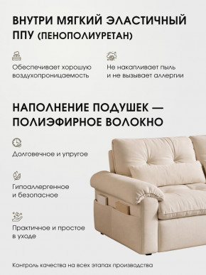 Диван-кровать ЛУНО 160см в Болотное - bolotnoe.mebelnovo.ru | фото