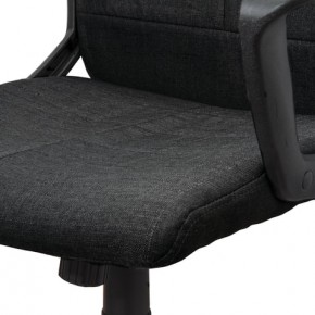 Кресло офисное BRABIX Focus EX-518 в Болотное - bolotnoe.mebelnovo.ru | фото