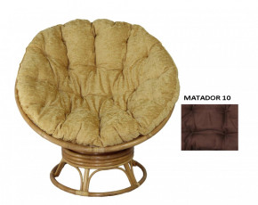 Кресло Papasan Swivel (Ротанг №4, ткань Matador 010) в Болотное - bolotnoe.mebelnovo.ru | фото