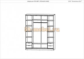 Шкаф-купе 4-х створчатый Боярд в Болотное - bolotnoe.mebelnovo.ru | фото