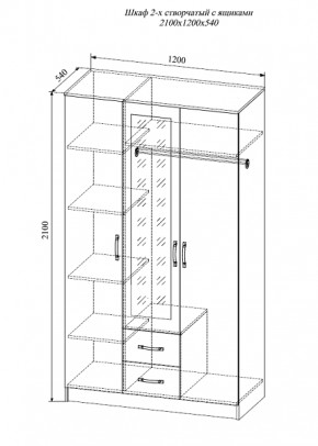 Шкаф трехстворчатый Софи СШК 1200.1 в Болотное - bolotnoe.mebelnovo.ru | фото