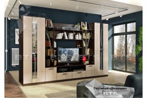 Венеция (бтс) в Болотное - bolotnoe.mebelnovo.ru | фото